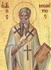 Св. Антоний, патриарх Константинополски