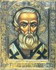 Pyhä Castinus Bysantin piispa