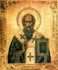 The Holy Martyr John Calpha (Kalphes)