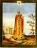 Ο Άγιος Νεομάρτυς Παρασκευάς καταγόταν από την Τραπεζούντα και ήταν ένας από τους προύχοντες της πόλεως. Μαρτύρησε το έτος 1659 μ.Χ. στην Τραπεζούντα δι' απαγχονισμού. Το ιερό λείψανο αυτού ενταφιάσθηκε στο ναό του Αγίου Γρηγορίου Νύσσης και από εκεί