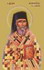 Святий Арсеній, єпископ Тверський 
