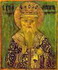 Santo Mártir Alejandro de Pidna (390)