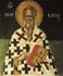 Saint Cumein, Abbot of Iona