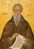 Свети свештеномученик Захарије, епископ Коринтски