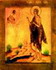 ღირსი მამა იოანე შავთელი და ევლოგი წინასწარმეტყველი - სალოსი, თამარ მეფის თანამედროვე(XIII) 