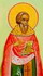 圣格里高利（ 尼科美底亚的克修者， 1290 年 ）