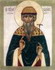 Ehrw. Mrt.Vadimos (Vadim), der Archimandrit