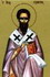 Свети преподобни Макарије Нотарас, епископ Коринстски