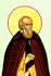 San Giovanni Koulikas, monaco e neomartire