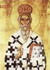 圣约安（ 底比斯都主教，被称为 “ 新慈悲者 ” ，十二世纪 )