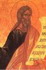 წმიდა ზოსიმე ეპისკოპოსი კუმურდოელი (XVI)