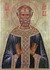 Martyr Donatus