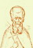 წმიდანი ორნი ძმანი დავითი და ტარიჭანი (693)