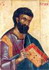 San Anianas , segundo obispo de Alejandría