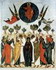 Святі мученики тринадцяти кіпрських ченців з монастиря Кантара