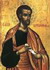 رسول مقدس بارتلومو 