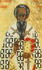 წმიდა თეოდორე, ედესელი ეპისკოპოსი (IX)
