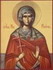 Священномученик диакон Иоанн (Плотников)