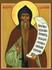 格鲁吉亚的茨若密和尼科兹地方之首位殉道者圣拉基登（ 457 年 ）