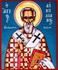 Saint Grégoire, l'Iconographe des Grottes de Kiev