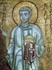Св. мъченик и архидякон Лаврентий