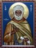 圣盎斐罗希（ 沃尔西尼亚的弗拉迪弥尔主教， 1122 年 ）