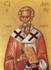Святий священномученик Аристон, єпископ Олександрійський