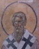 Saint martyr Petronios