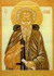 Священномученик Владимир (Соколов)